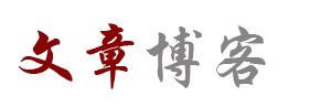 風雲頻道